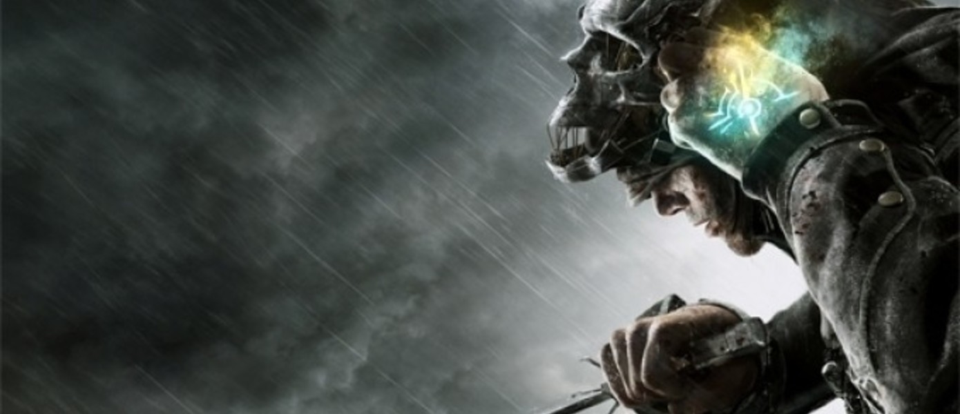 Dishonored - информация о первом DLC и планы на будущие дополнения