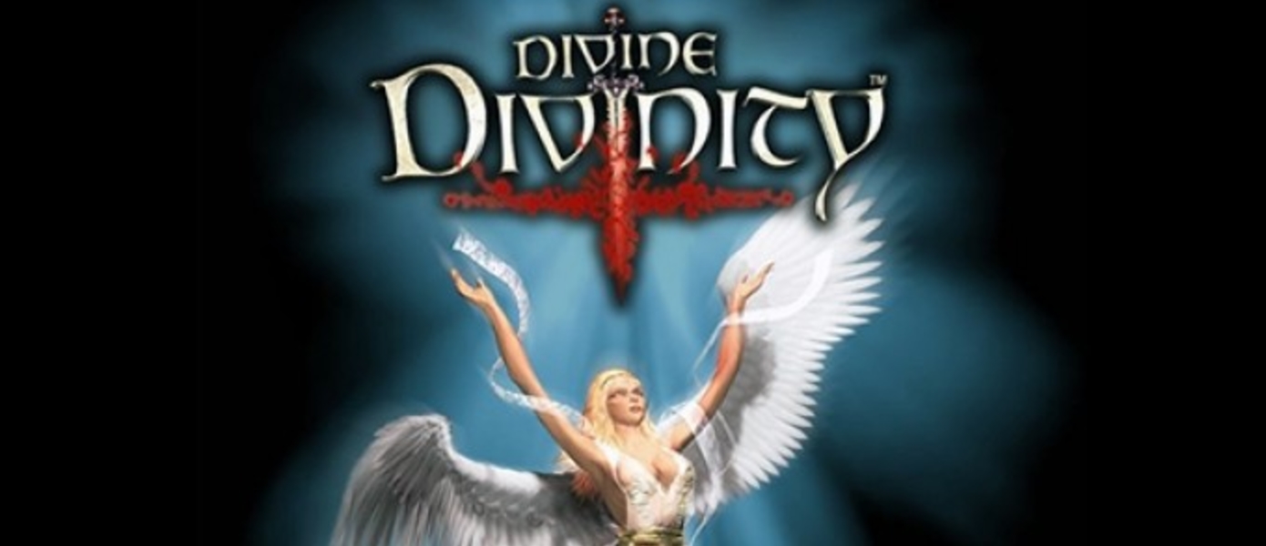 Gamemag: распаковка Divinity: Антология