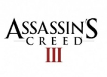 Оценки Assassin’s Creed III