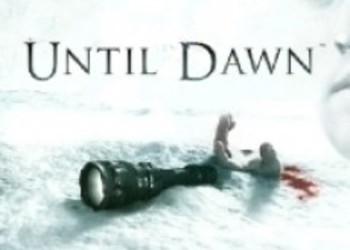 Новый трейлер Until Dawn