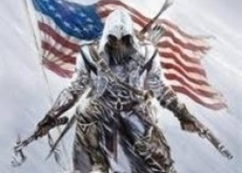 GameMAG: Первый час Assassin’s Creed III