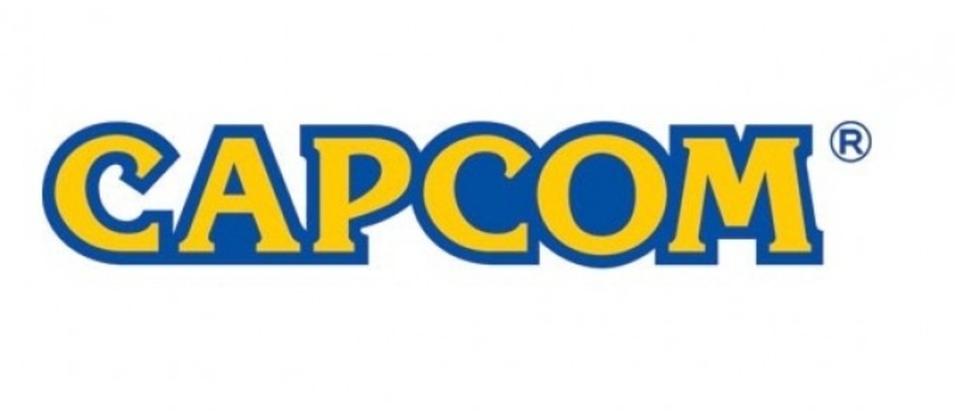 Capcom полностью уверены в западных разработчиках