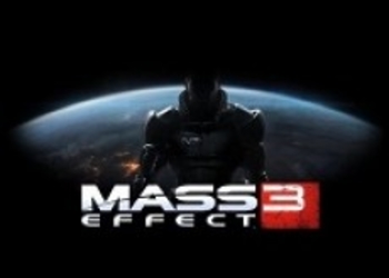 BioWare подтвердили, что выход Mass Effect 3 Special Edition состоится вместе с запуском Wii U
