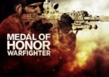 Нулевая видимость 30: Демонстрация карт из первого дополнения для Medal of Honor: Warfighter