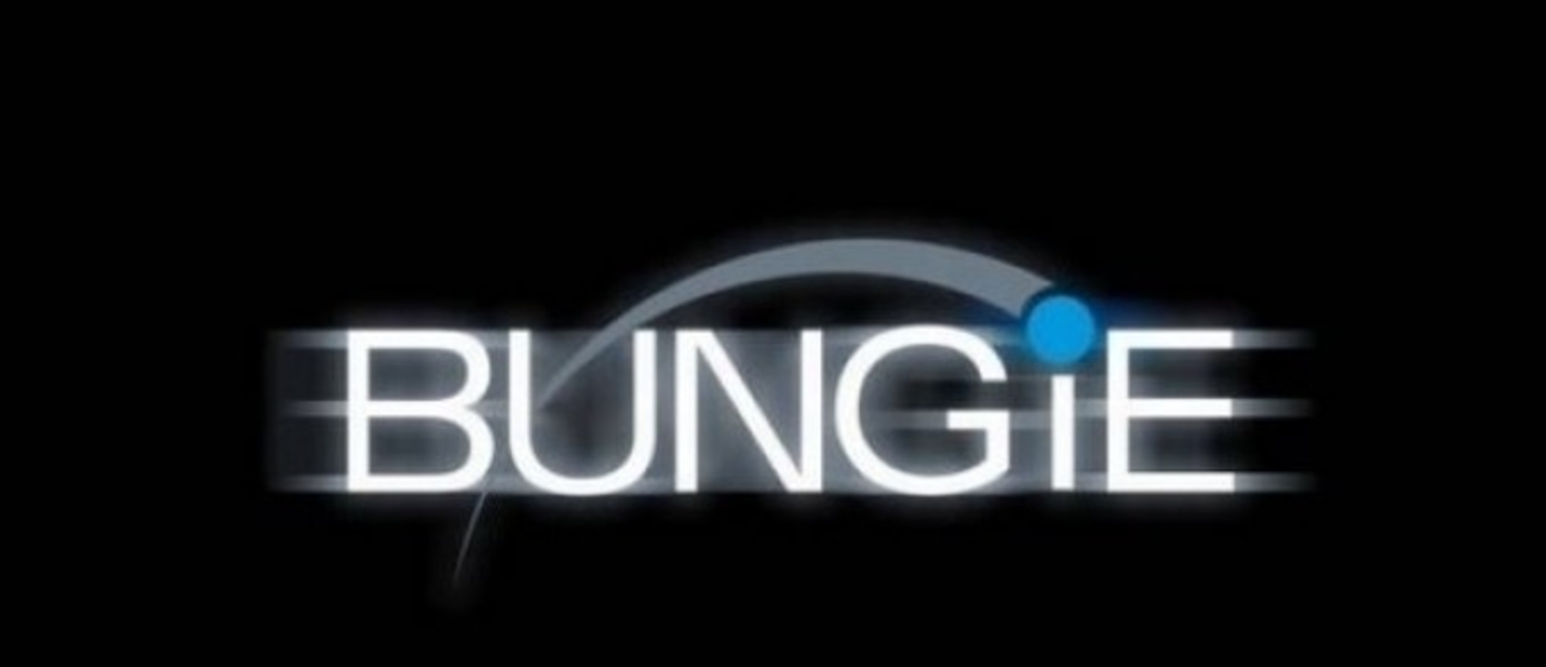 Новый проект Bungie - копия Halo ?