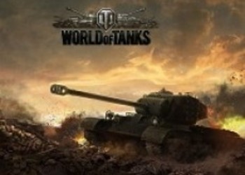 Новое обновление для World of Tanks добавит ветку китайских танков