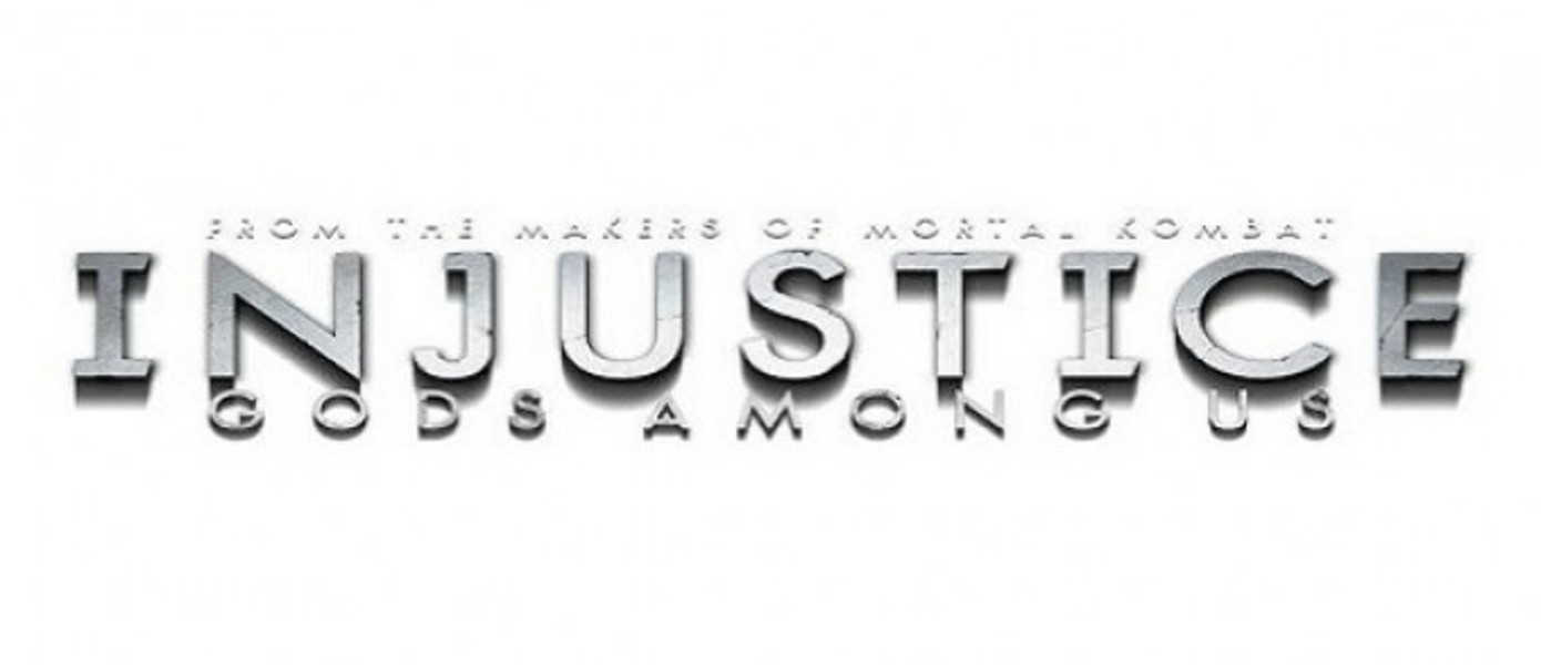 Injustice: Gods Among Us: скриншоты двух новых персонажей!