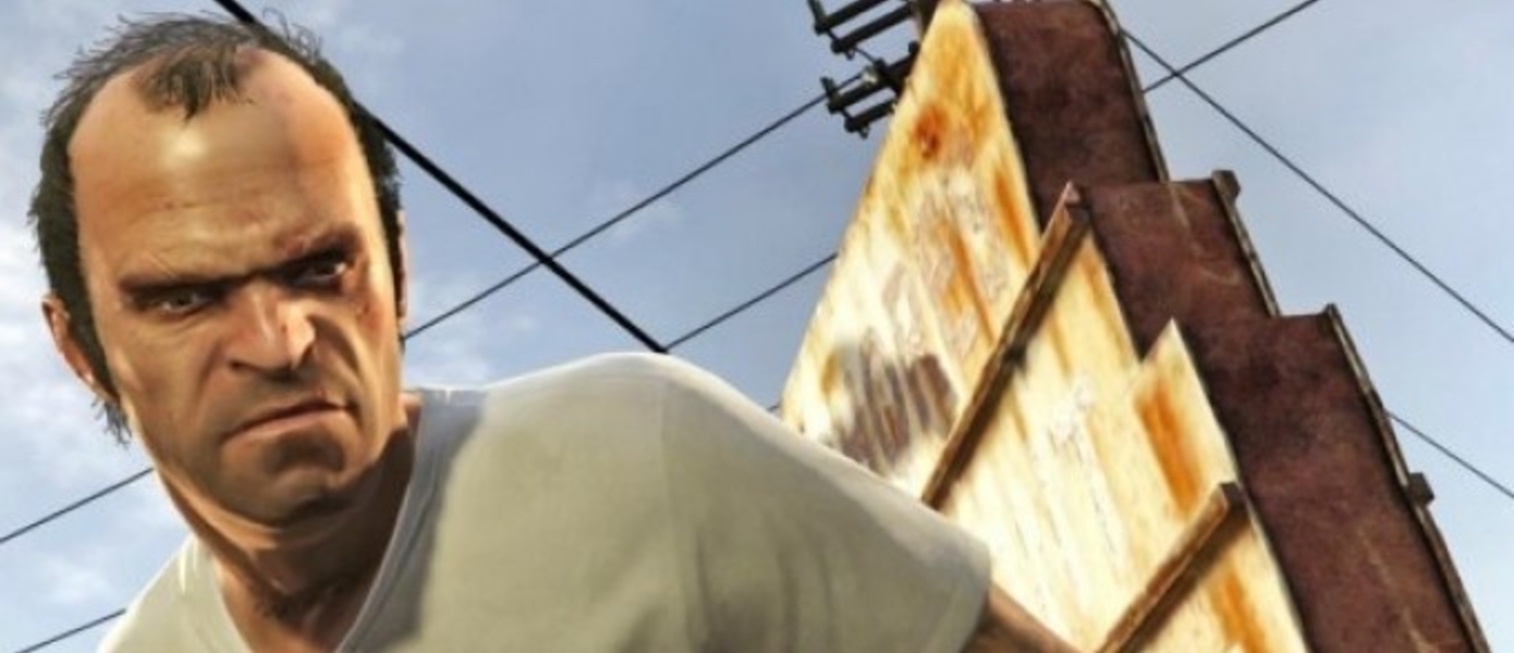 Всё или Ничего: превью GameInformer на Grand Theft Auto V