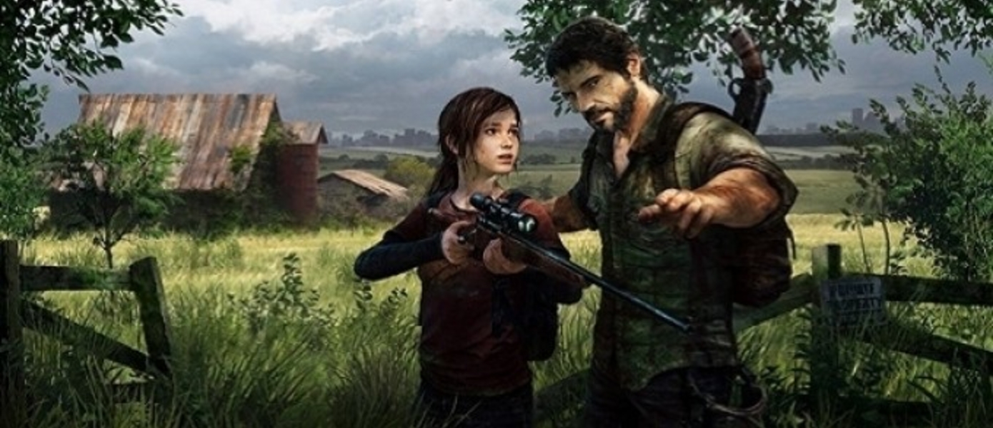 The Last of Us покажут на VGA