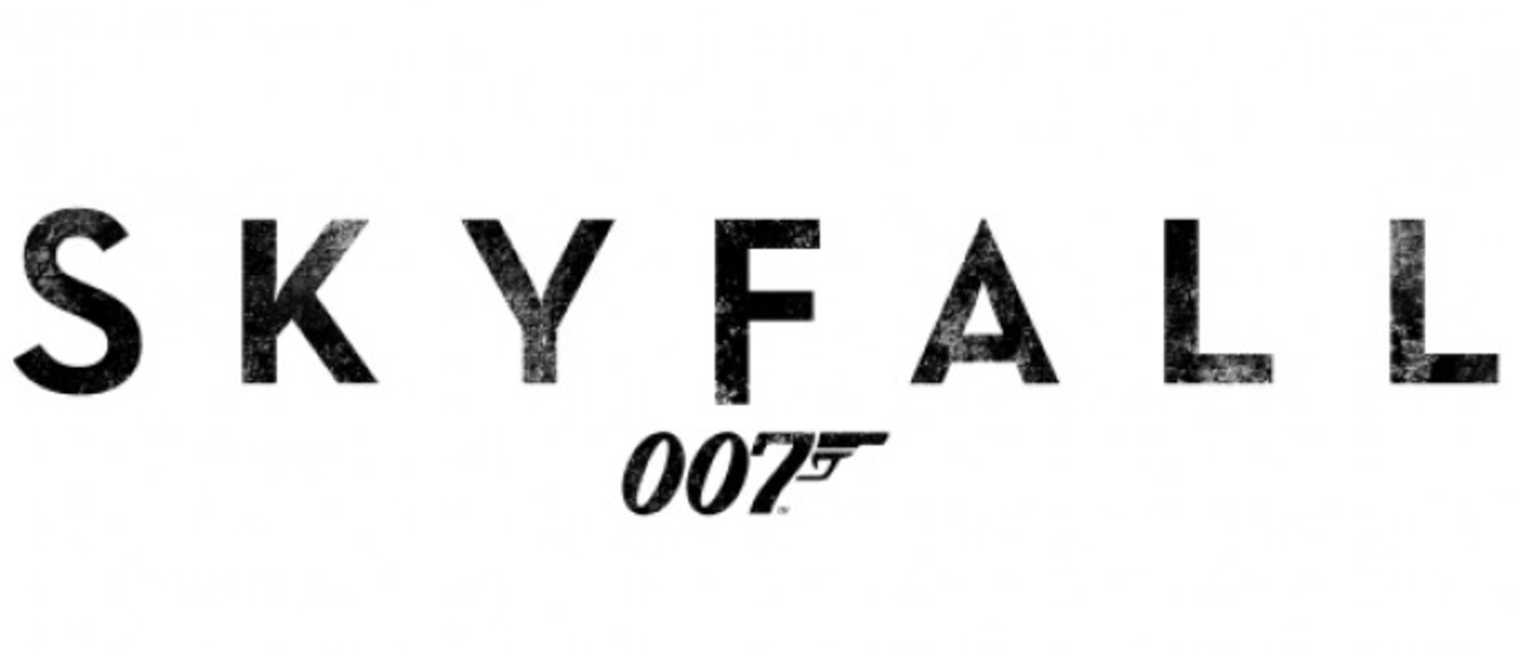 Бесплатное DLC, добавляющее эпизод Skyfall доступно для PS3-версии 007 Legends