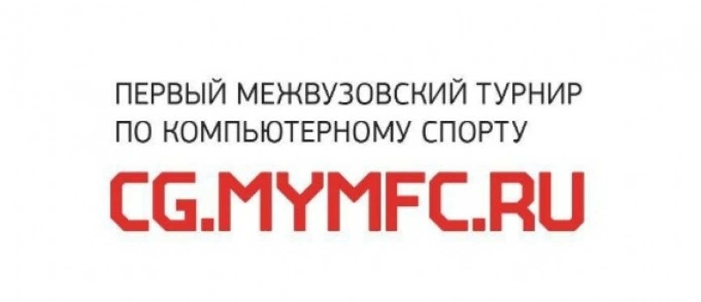МКЛ: Итоги первого дня