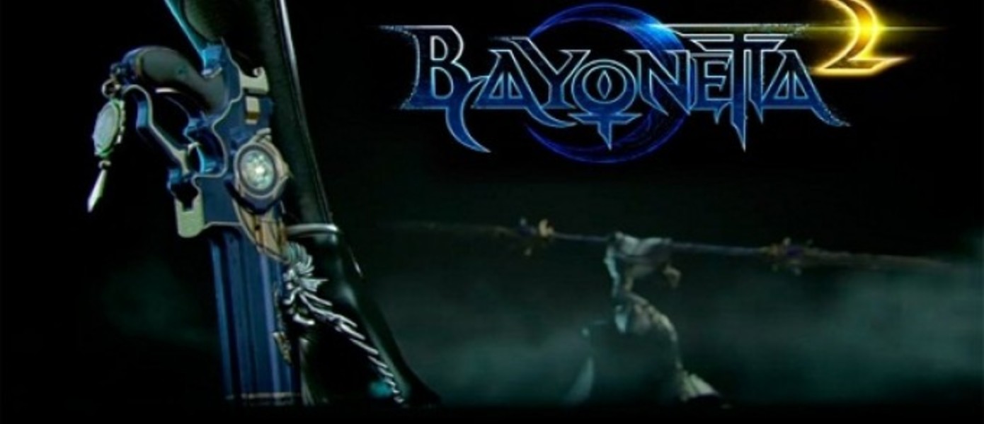 Геймплей Bayonetta 2 на следующей неделе?