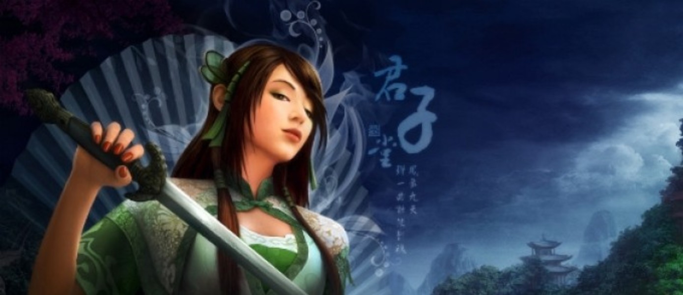 Mental Games и MegaLabs объявили о совместной работе над онлайн-игрой "Легенды Кунг Фу"