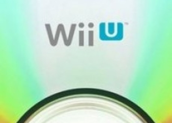 Очень близкий взгляд на круглые края проприетарных дисков Wii U