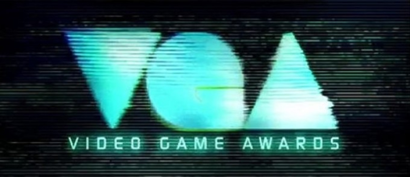 Все номинанты Video Game Awards 2012