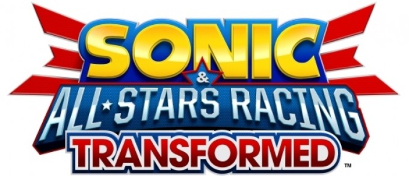 Релизный трейлер Sonic & All-Stars Racing Transformed