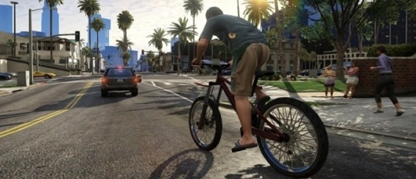Rockstar о грабежах и карте Grand Theft Auto V