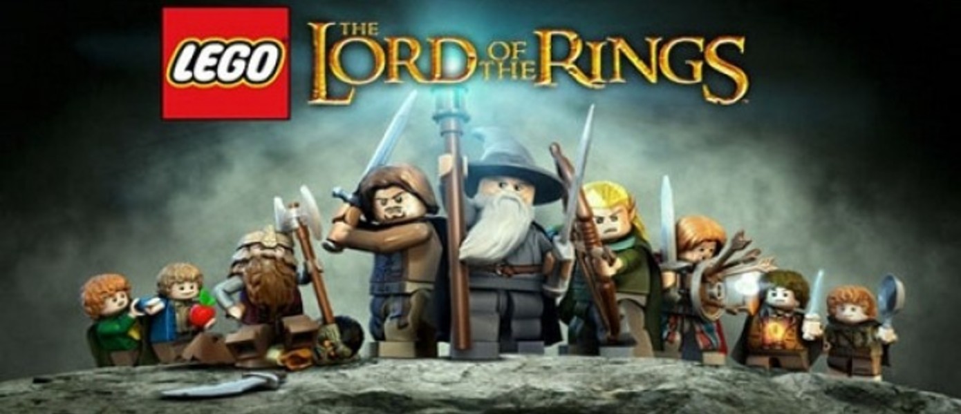Обзорные оценки LEGO Lord of the Rings