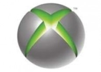 Акция от Videoigr.net для всех покупателей Xbox 360!