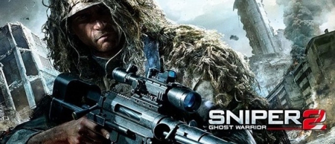 Sniper Ghost Warrior 2 - новое геймплейное видео
