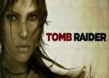 Tomb Raider Collector’s Edition бокс-арт