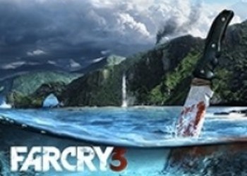 Фотографии со старта продаж Far Cry 3 в Москве