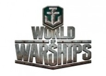World of Warships - первые скриншоты игры
