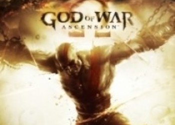 Sony открыли регистрацию на бету God of War: Ascension