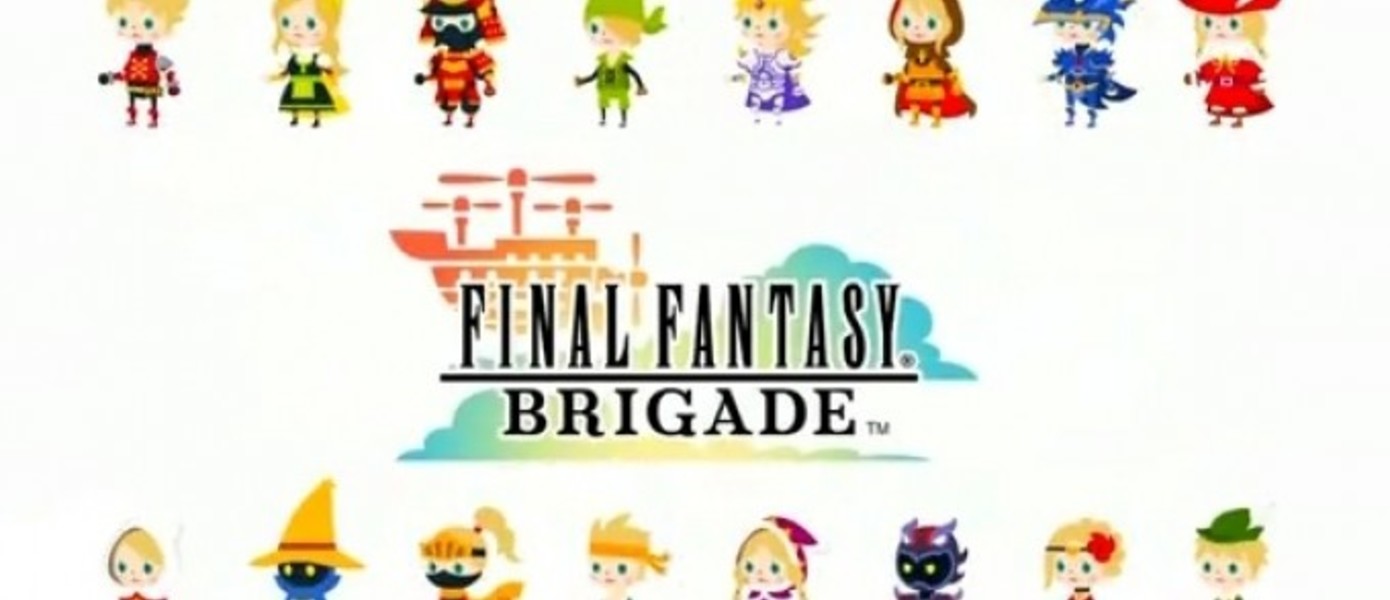 Square Enix готовит западную версию Final Fantasy Airborne Brigade