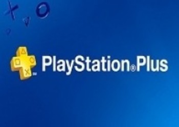 Новая коллекция блокбастеров: в PlayStation Plus уже начались праздники!