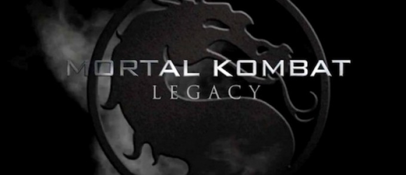 Смена актерского состава во втором сезоне Mortal Kombat: Legacy