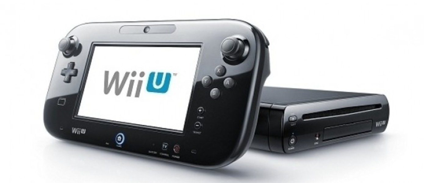 Новый Nintendo Direct завтра, патч для Wii U будет встроен в консоли с весны