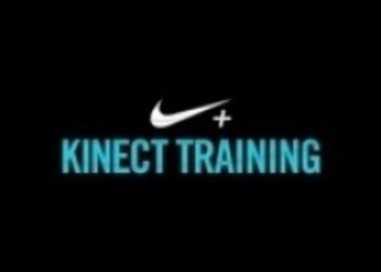 Сжигайте калории с новым набором упражнений для Nike+ Kinect Training
