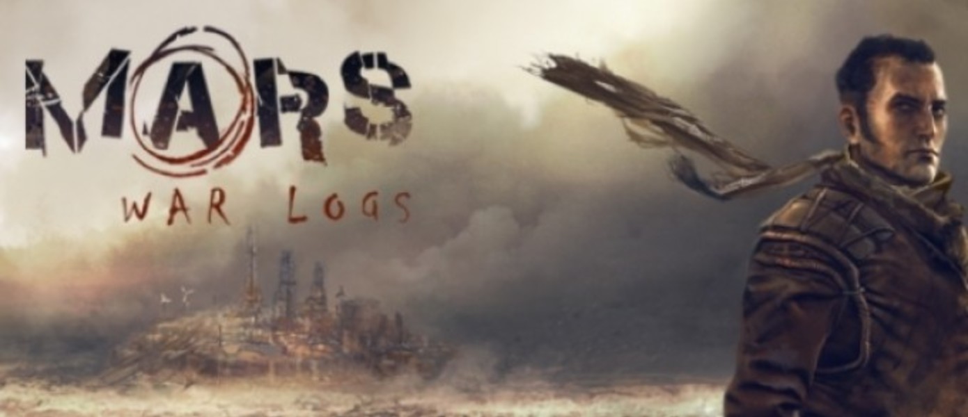 Первый трейлер и скриншоты Mars: War Logs