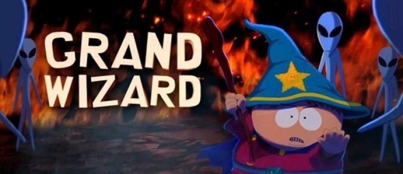 Бокс-арт South Park: The Stick of Truth