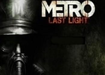 Metro: Last Light - новый трейлер Genesis