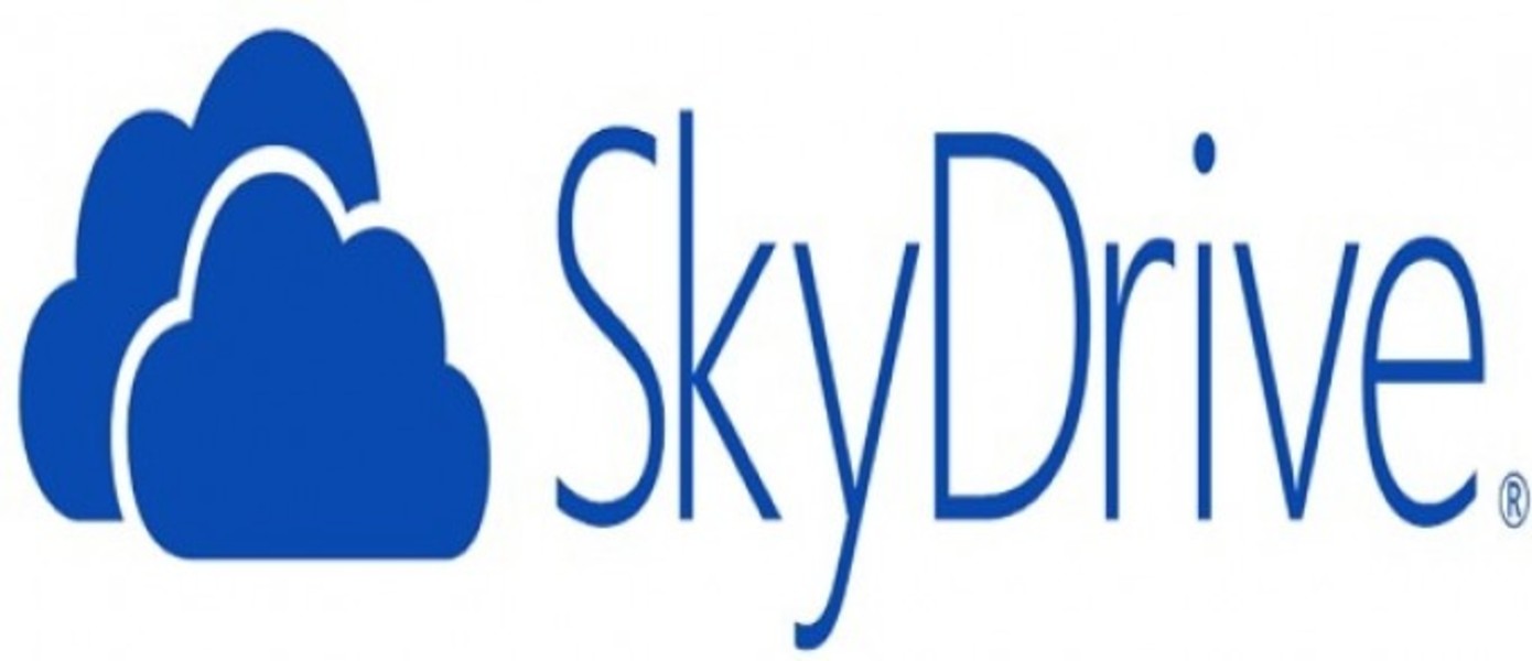 Skydrive выйдет на Xbox 360