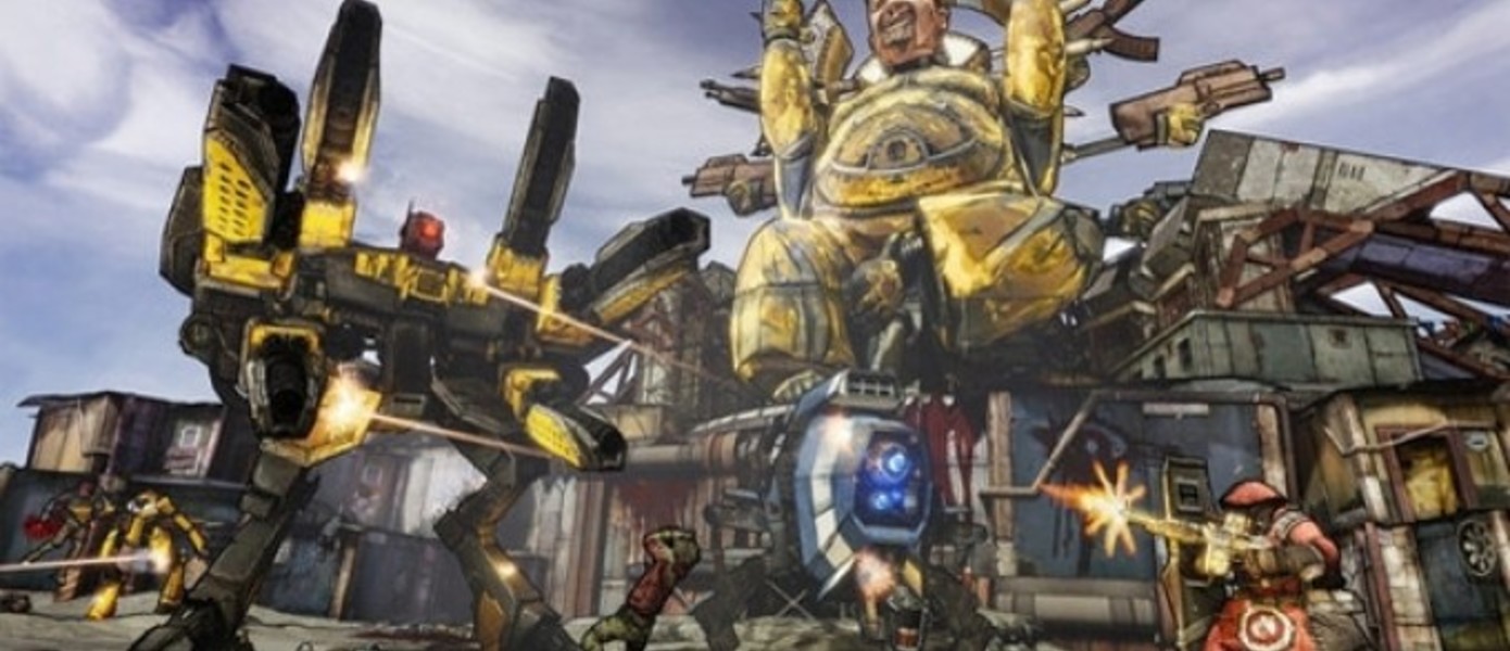 GameMAG: Гид по Borderlands 2 добавлен!
