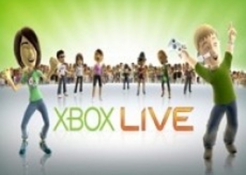 Обновление Xbox Live ( 11 - 24 декабря)