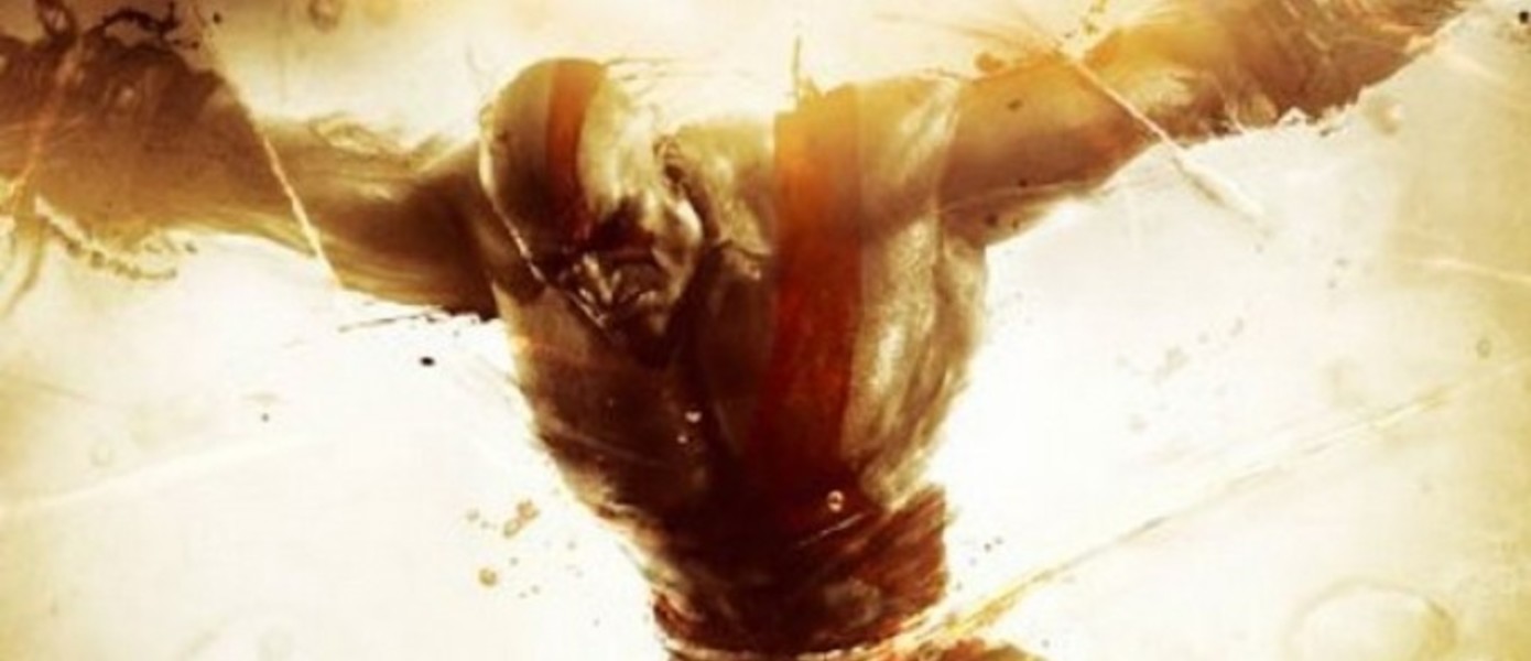 God of War: Ascension - Динамичный CG-трейлер мультиплеера