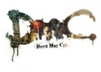 DmC Devil May Cry: Дата релиза, первые скриншоты и трейлеры PC-версии