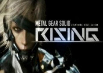 Подробности демо-версии Metal Gear Rising