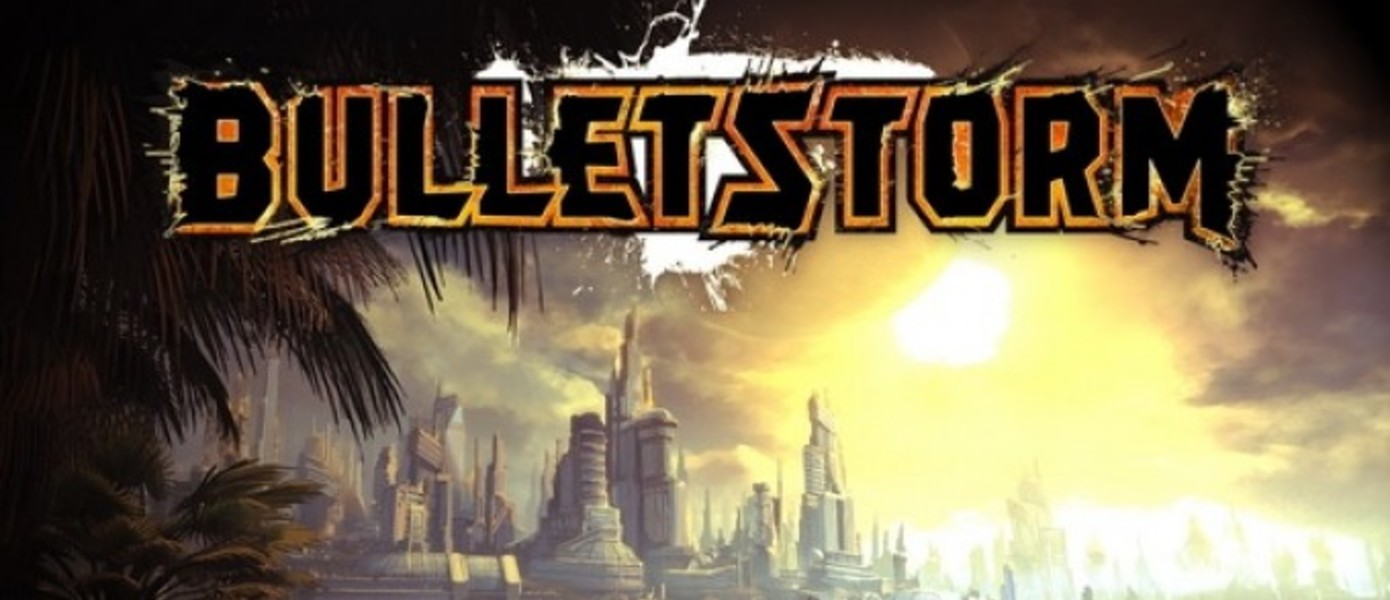 Разработчики Bulletstorm обещают анонс нового проекта уже в январе