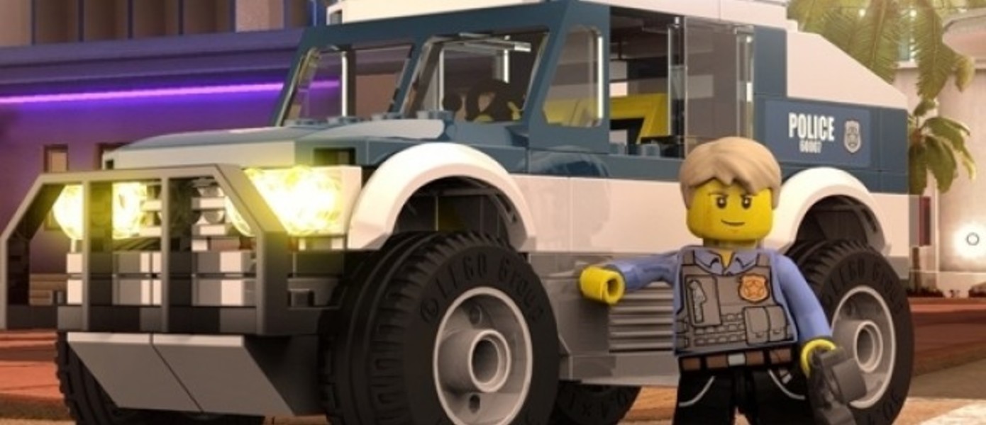 Свежие скриншоты LEGO City Undercover