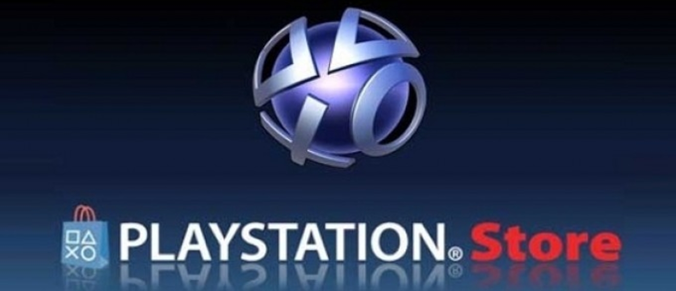 Обновление PlayStation Plus (18 декабря, Северная Америка)
