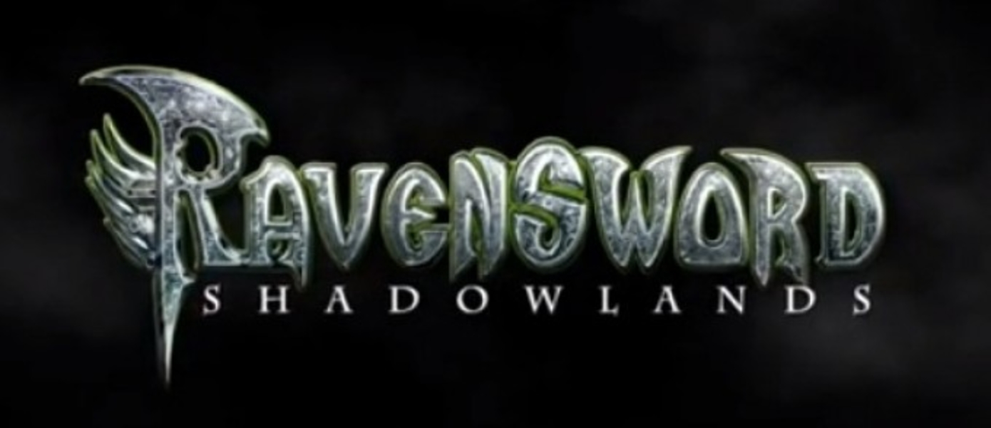Релизный трейлер Ravensword: Shadowlands