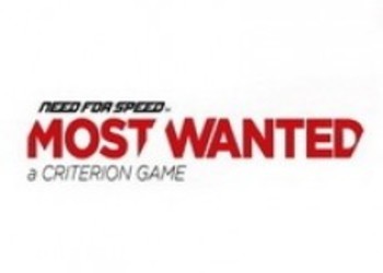 Вышло дополнение Ultimate Speed для Need for Speed: Most Wanted!