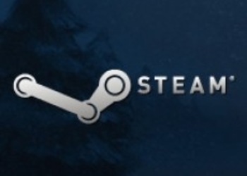 Праздничная распродажа в Steam началась