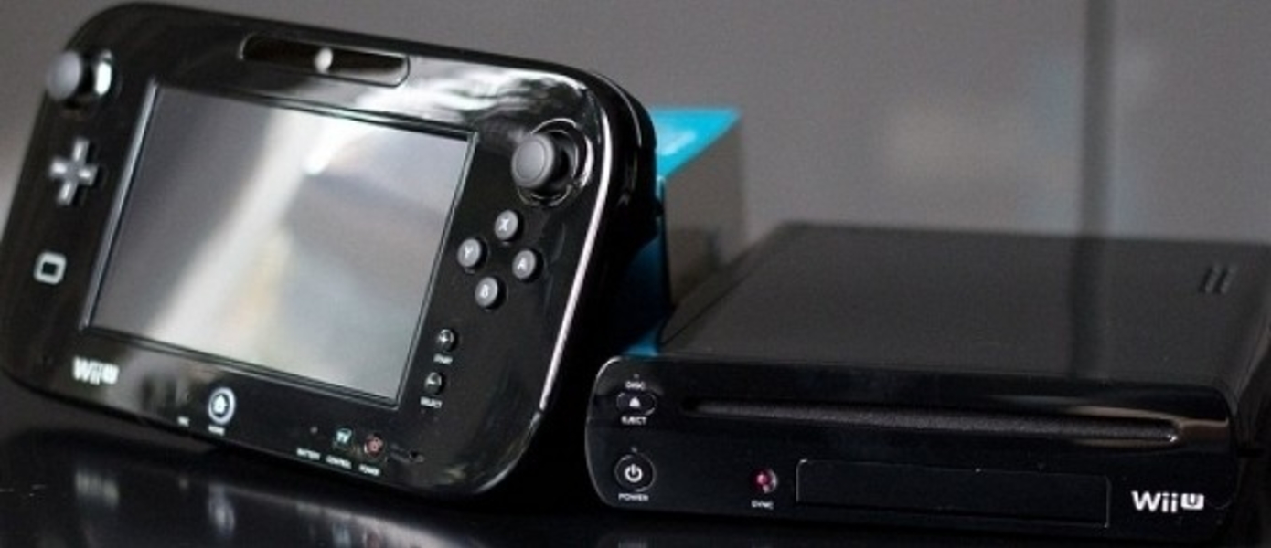 Российский старт WiiU состоялся! Фотографии внутри!