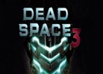 Сюжетный трейлер Dead Space 3